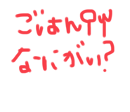 556259249