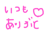 556259250