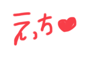 556259251