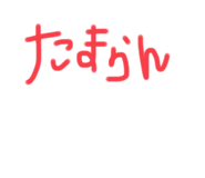 556259255