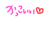556259258