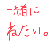 556259259