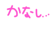 556259262