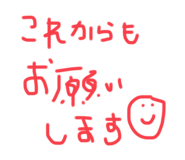 556259263