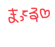 556259265