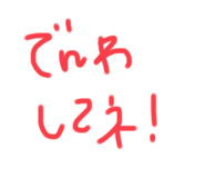 556259267