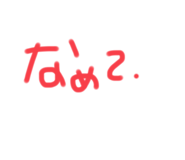 556259269