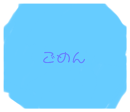 556264175