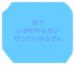 556264178