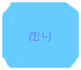 556264179