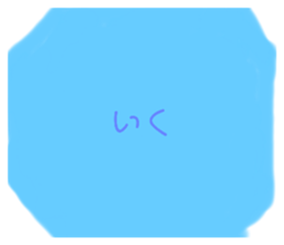 556264180