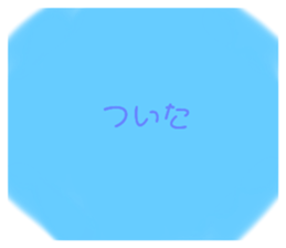 556264181