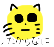 556265662