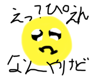 556265663