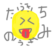 556265667