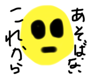 556265669