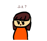 556267023