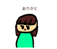 556267026