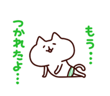 5562753