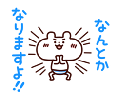 5562765
