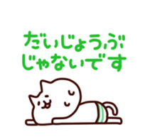 5562768