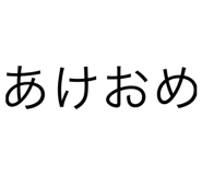 556278698