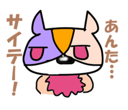 5562996