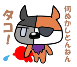 5563000