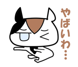 5563010