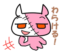 5563019