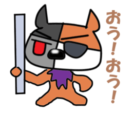 5563022
