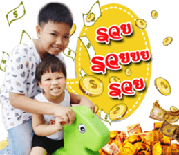 55632120