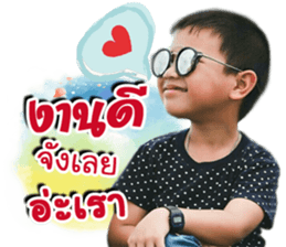55632134