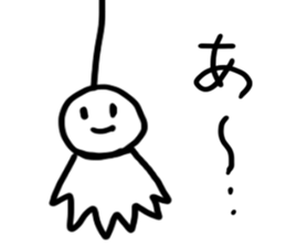 5563288