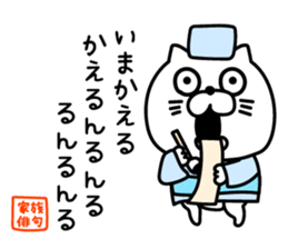 556348455