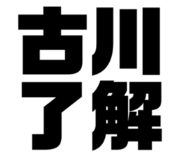 556349286