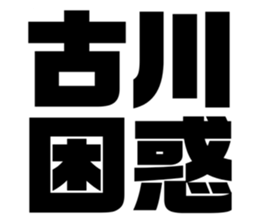 556349292