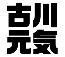 556349294