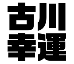 556349299