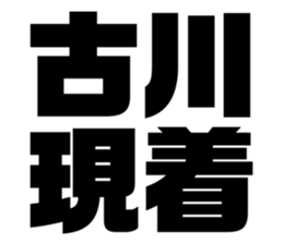 556349312
