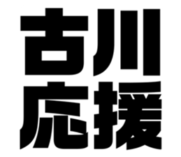 556349313