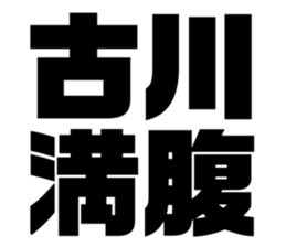 556349315