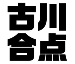 556349317