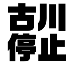 556349319