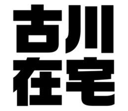 556349322