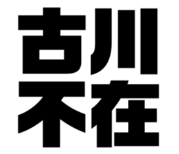 556349323
