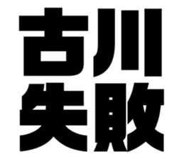 556349325