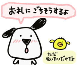 5563569