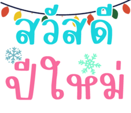 556357414