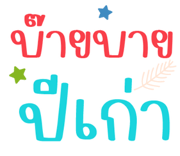 556357416